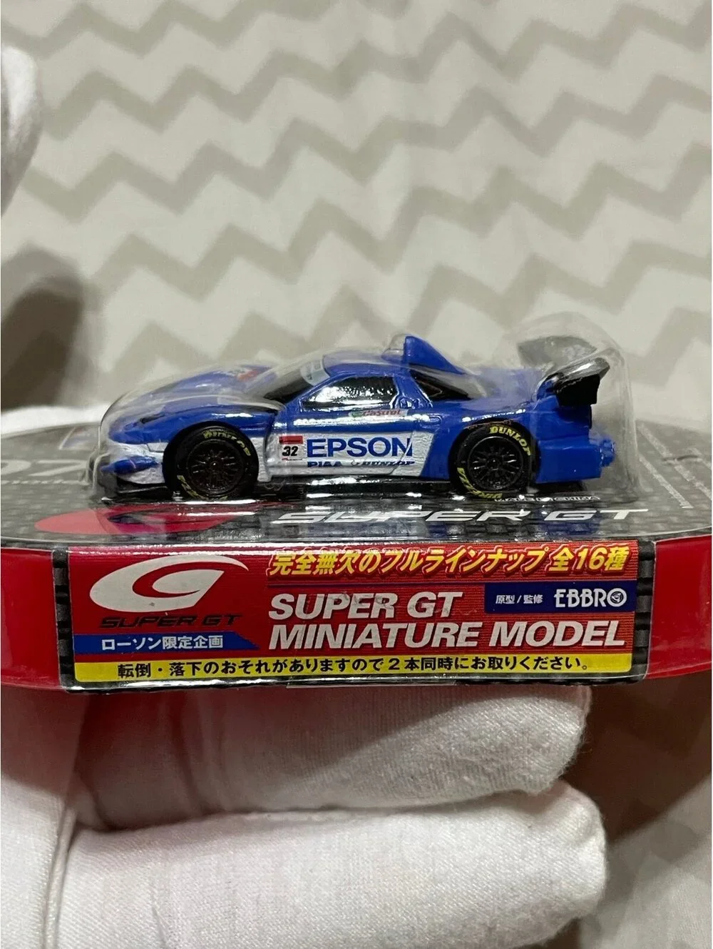 Honda EPSON NSX Diecast 1:80 Ebbro Japan Excl Super GT